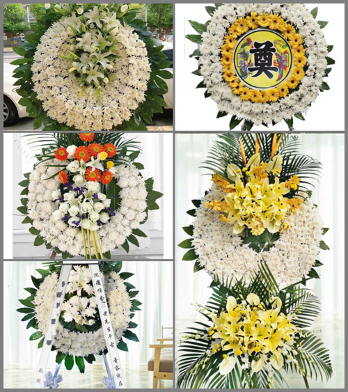 山东青岛平度市南村镇石家东庄村花圈速递
